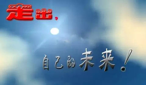 译稿_|_佛教徒眼中的抗抑郁方略 译稿_|_佛教徒眼中的抗抑郁方略