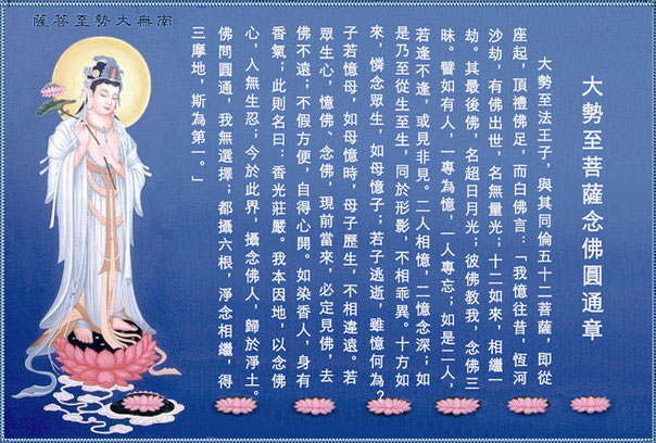 �������������Բͨ��