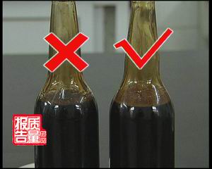 快来看看你家吃的是化学酱油吗?教你如何判断化学酱油 快来看看你家吃的是化学酱油吗?教你如何判断化学酱油