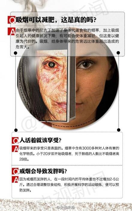 �����ڿ����������ߵķ�_�����������𣿸��������̵��˿���