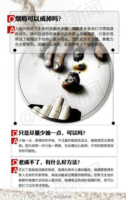 �����ڿ����������ߵķ�_�����������𣿸��������̵��˿���