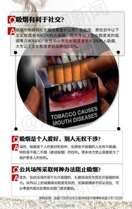 �����ڿ����������ߵķ�_�����������𣿸��������̵��˿���