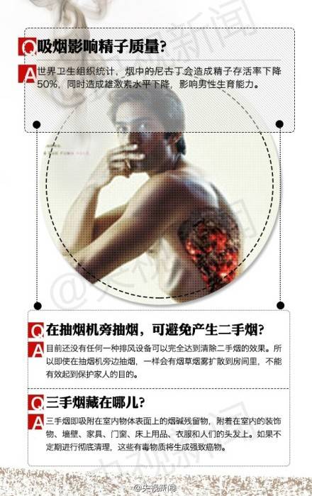 �����ڿ����������ߵķ�_�����������𣿸��������̵��˿���