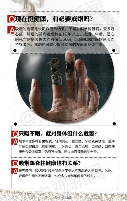 �����ڿ����������ߵķ�_�����������𣿸��������̵��˿���