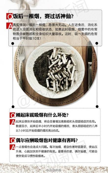 �����ڿ����������ߵķ�_�����������𣿸��������̵��˿���