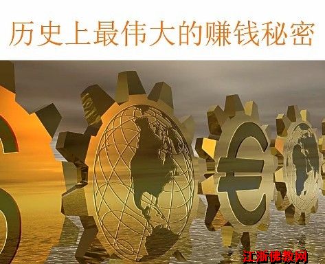 ���ؿ���������Ƶ:_��ʷ����ΰ���׬Ǯ����