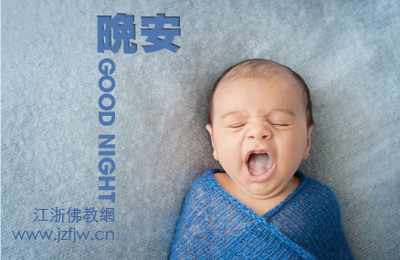 睡觉诀窍,睡5分钟等于6钟头,学生党上班族必知! 睡觉诀窍,睡5分钟等于6钟头,学生党上班族必知!