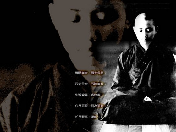 心持法师:劝父母念佛书 心持法师:劝父母念佛书