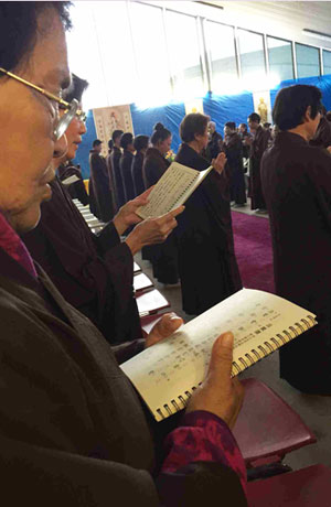 雪梨凈宗學會2015年為期三天的清明報恩護世息災三時系念法會昨天圓滿 雪梨凈宗學會2015年為期三天的清明報恩護世息災三時系念法會昨天圓滿