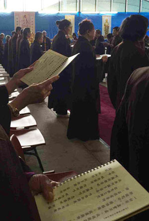 雪梨凈宗學會2015年為期三天的清明報恩護世息災三時系念法會昨天圓滿 雪梨凈宗學會2015年為期三天的清明報恩護世息災三時系念法會昨天圓滿