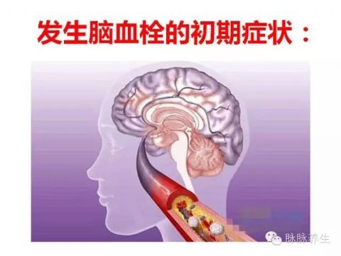 ��Ѫ˨ǰ�ף�����6�����ţ�Ϊ���ˣ���һ�ۣ�