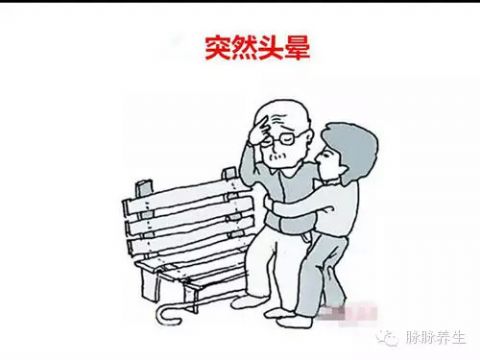 ��Ѫ˨ǰ�ף�����6�����ţ�Ϊ���ˣ���һ�ۣ�