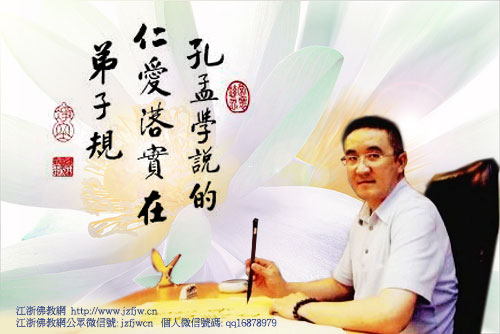 ���޷���������С����ʦѧϰ�����ӹ桷��ִ�������ˣ�