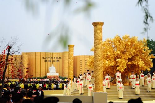 乙未年黄帝故里拜祖大典今天圆满告成 乙未年黄帝故里拜祖大典今天圆满告成