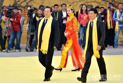 乙未年黄帝故里拜祖大典今天圆满告成 乙未年黄帝故里拜祖大典今天圆满告成