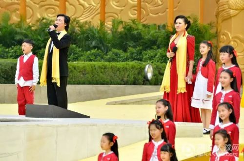 乙未年黄帝故里拜祖大典今天圆满告成 乙未年黄帝故里拜祖大典今天圆满告成