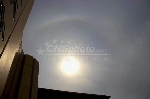 乙未年黄帝故里拜祖大典今天圆满告成 乙未年黄帝故里拜祖大典今天圆满告成