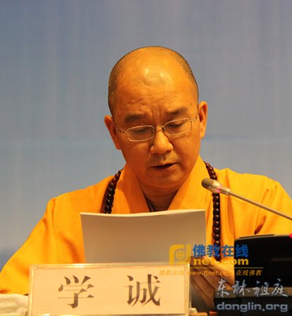 ѧ�Ϸ�ʦ���еĹ�ʧ����һ����Ҳû�л�����ʶ��