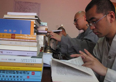 ̽���й���ѧԺ_��ѧ�����Ѷȳ����߿�(ͼ)