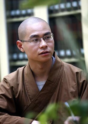 ̽���й���ѧԺ_��ѧ�����Ѷȳ����߿�(ͼ)