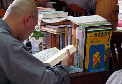 ̽���й���ѧԺ_��ѧ�����Ѷȳ����߿�(ͼ)