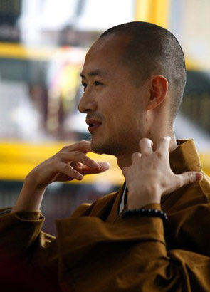 ̽���й���ѧԺ_��ѧ�����Ѷȳ����߿�(ͼ)