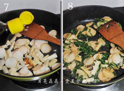 最鲜嫩的时令菜_马兰春笋炒菇片 最鲜嫩的时令菜_马兰春笋炒菇片