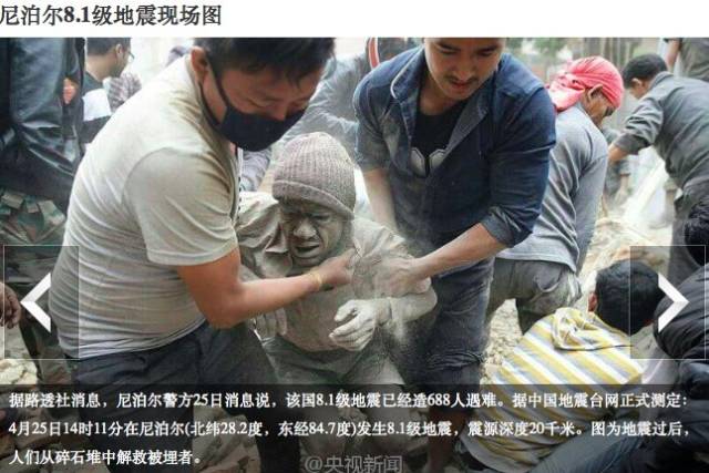 �Ჴ���ⳡ���Ѿ���żȻ��������ҵ����