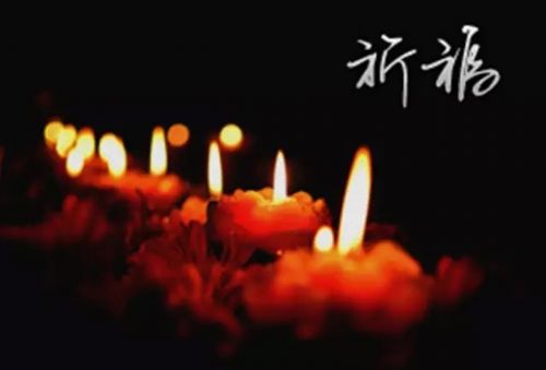 尼泊尔8.1级地震现场最新画面!请为尼泊尔地震灾区诵咒祈福 尼泊尔8.1级地震现场最新画面!请为尼泊尔地震灾区诵咒祈福