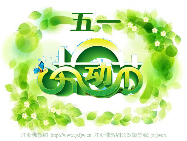 9�ֲ�һ���׿�ˮ�㶨