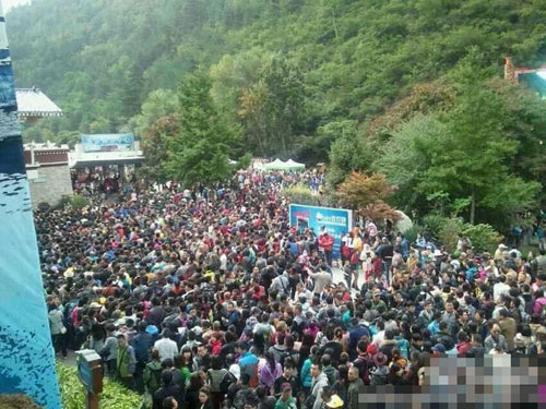 五一小长假,千万千万不要去这十个地方!在家念佛最好! 五一小长假,千万千万不要去这十个地方!在家念佛最好!