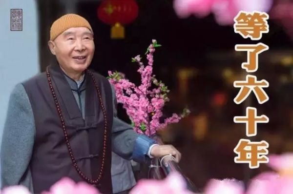 ���������Ϣ�����Ƕ����ˣ�������ʮ�꣩