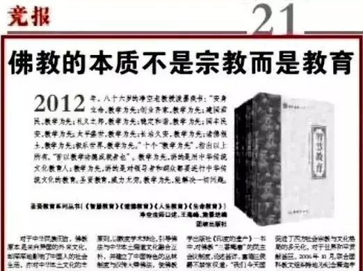 ���������Ϣ�����Ƕ����ˣ�������ʮ�꣩