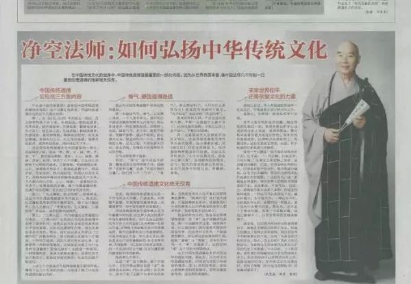 ���������Ϣ�����Ƕ����ˣ�������ʮ�꣩