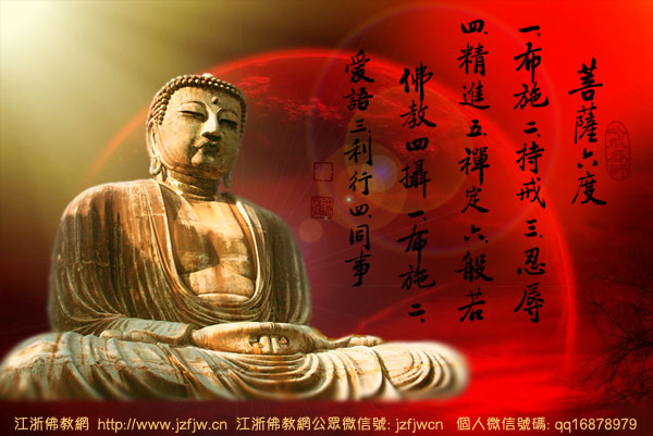 闭上嘴是最高的修行 闭上嘴是最高的修行