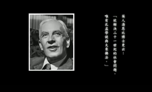 ����ͼ�İɶ�Ԫ�Ļ��������ġ������������������Ȱ��л��Ļ����ڽ̽���