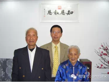 《净土易行道万修万人去》──定弘祖母往生的启示 《净土易行道万修万人去》──定弘祖母往生的启示