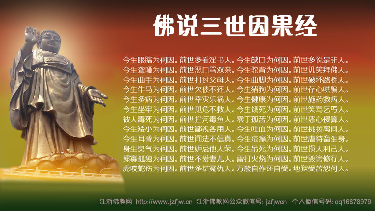 平常人死亡时,的确有牛头马面用绳索捆绑灵魂 平常人死亡时,的确有牛头马面用绳索捆绑灵魂