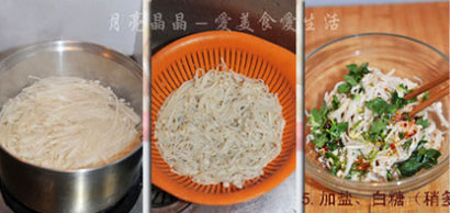 ʮ���Ӹ㶨����ˬ�������_���ͽ��빽