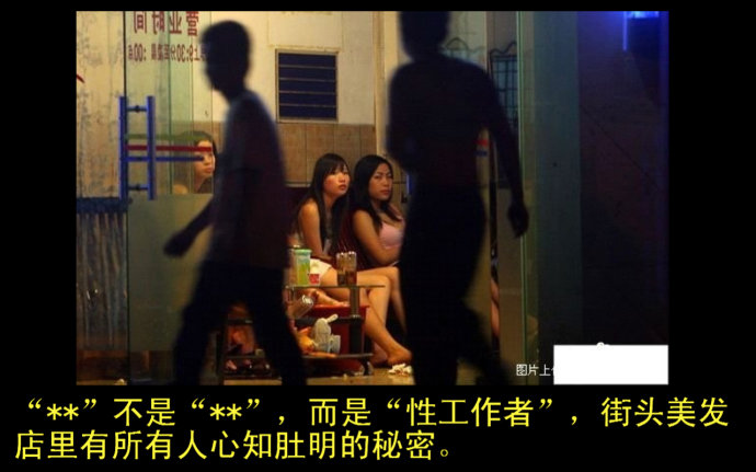 戒邪淫真实有效的方法 戒邪淫真实有效的方法