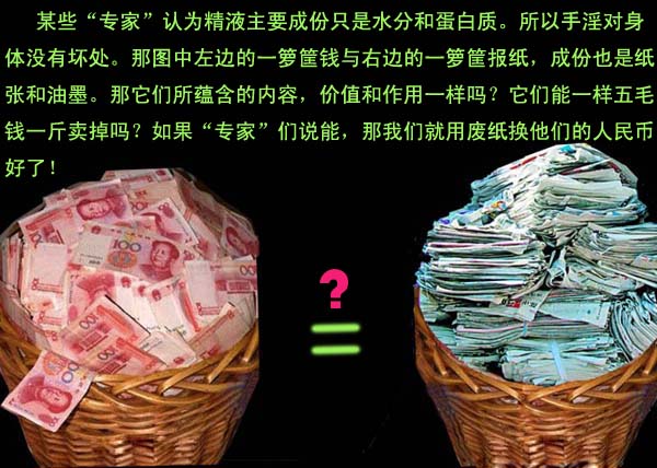 ��а����ʵ��Ч�ķ���