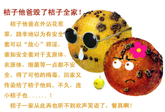 ��а����ʵ��Ч�ķ���