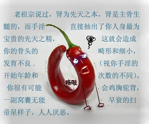 戒邪淫真实有效的方法 戒邪淫真实有效的方法