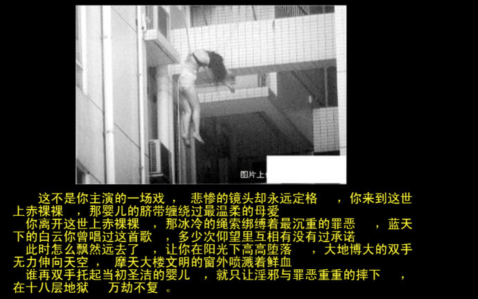 ��а����ʵ��Ч�ķ���