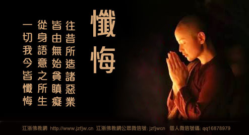 分享:十四年的精神病,学佛后才知道是邪淫造成的 分享:十四年的精神病,学佛后才知道是邪淫造成的