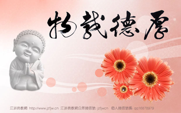 陳大惠:能打开任何人心结的20句话 陳大惠:能打开任何人心结的20句话