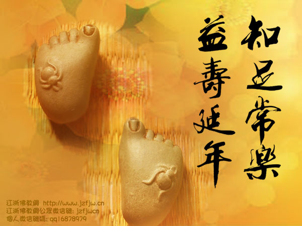 �����ʦ�������޸��������޶��ˣ����ĲŶ������������ܳ���