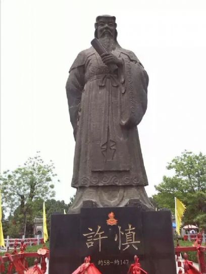 ����ʦ�����ֵ�����һ����