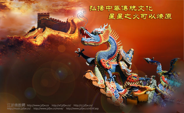 周老师:文字道(第二集) 周老师:文字道(第二集)