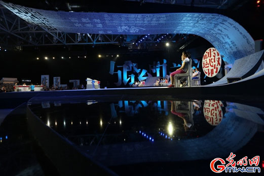 2015�й�������д����ܾ����ں��ֹ��硪��������ʽ�����Ļ